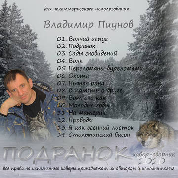 https://upforme.ru/uploads/001a/bc/6d/2/t23347.jpg