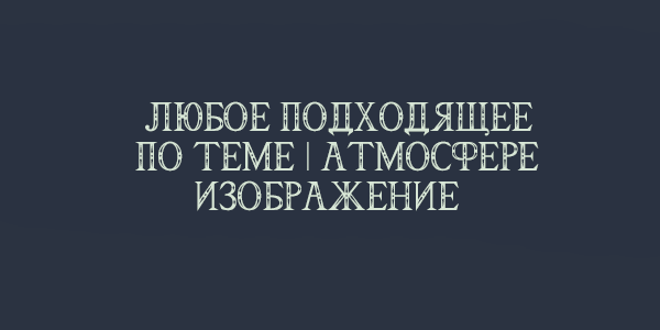 https://upforme.ru/uploads/001a/bd/39/3/206548.png