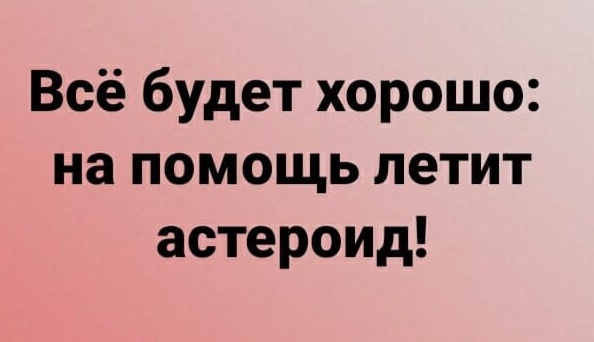 https://upforme.ru/uploads/001a/bd/85/2/t97148.jpg