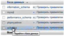 https://upforme.ru/uploads/001a/bd/bd/2/t11088.gif