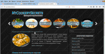 https://upforme.ru/uploads/001a/bd/bd/2/t116262.gif