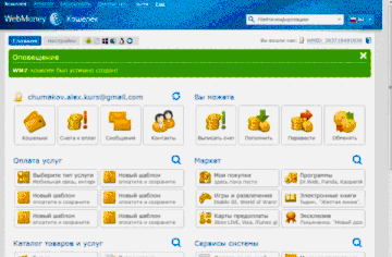 https://upforme.ru/uploads/001a/bd/bd/2/t306268.gif