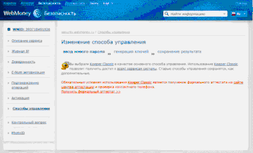 https://upforme.ru/uploads/001a/bd/bd/2/t408344.gif