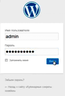 https://upforme.ru/uploads/001a/bd/bd/2/t453551.gif