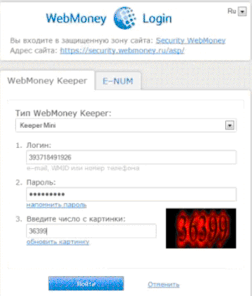 https://upforme.ru/uploads/001a/bd/bd/2/t509873.gif