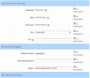 https://upforme.ru/uploads/001a/bd/bd/2/t542833.gif