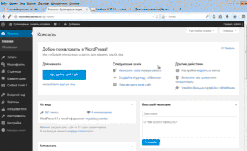 https://upforme.ru/uploads/001a/bd/bd/2/t54455.gif