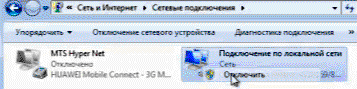 https://upforme.ru/uploads/001a/bd/bd/2/t776897.gif