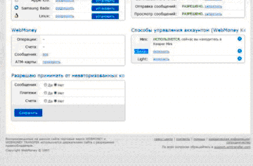 https://upforme.ru/uploads/001a/bd/bd/2/t803406.gif
