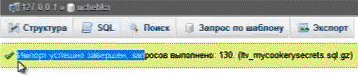 https://upforme.ru/uploads/001a/bd/bd/2/t805146.gif