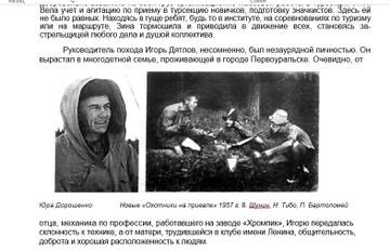 https://upforme.ru/uploads/001a/be/49/13/t330605.jpg