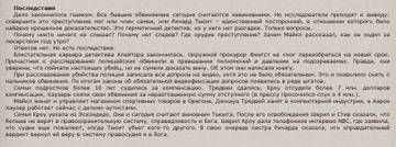 https://upforme.ru/uploads/001a/be/49/13/t607868.jpg