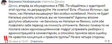https://upforme.ru/uploads/001a/be/49/154/t136564.png