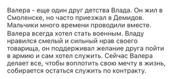 https://upforme.ru/uploads/001a/be/49/154/t224980.jpg