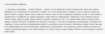 https://upforme.ru/uploads/001a/be/49/154/t228909.jpg