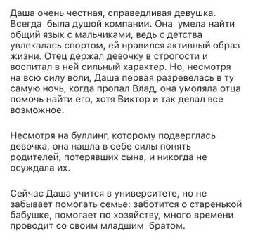 https://upforme.ru/uploads/001a/be/49/154/t252870.jpg