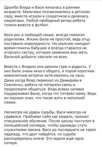 https://upforme.ru/uploads/001a/be/49/154/t364760.jpg