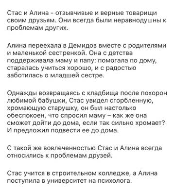 https://upforme.ru/uploads/001a/be/49/154/t36530.jpg