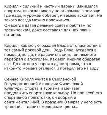 https://upforme.ru/uploads/001a/be/49/154/t410080.jpg