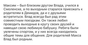 https://upforme.ru/uploads/001a/be/49/154/t434060.jpg