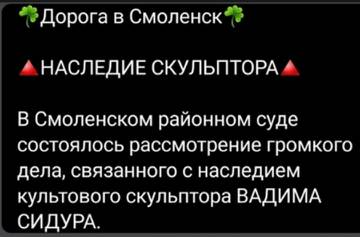 https://upforme.ru/uploads/001a/be/49/154/t437704.jpg