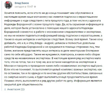 https://upforme.ru/uploads/001a/be/49/154/t570062.png