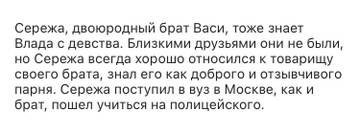 https://upforme.ru/uploads/001a/be/49/154/t664083.jpg