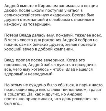 https://upforme.ru/uploads/001a/be/49/154/t725869.jpg