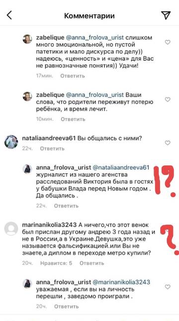 https://upforme.ru/uploads/001a/be/49/154/t761571.jpg