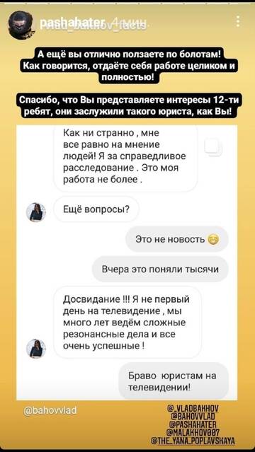 https://upforme.ru/uploads/001a/be/49/154/t774393.jpg