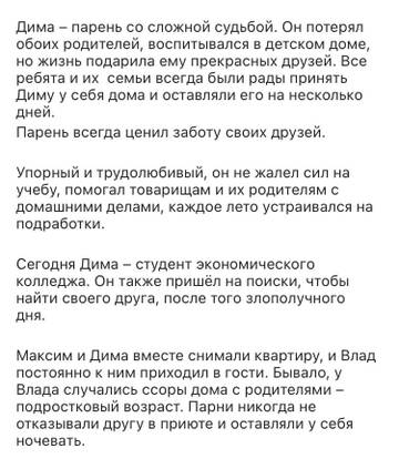 https://upforme.ru/uploads/001a/be/49/154/t823854.jpg