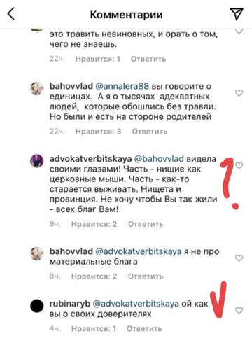 https://upforme.ru/uploads/001a/be/49/154/t909542.jpg