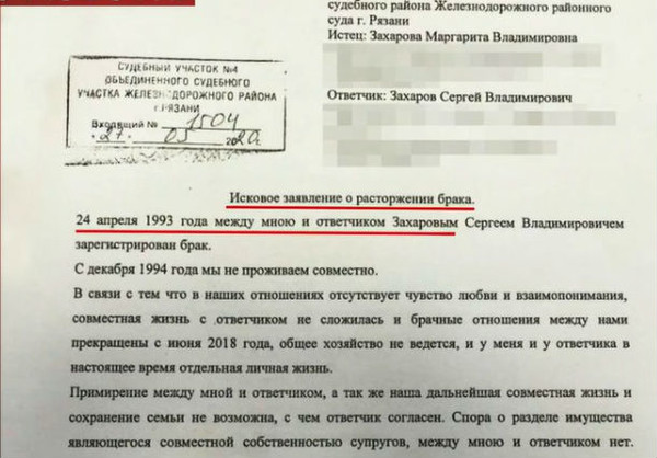 https://upforme.ru/uploads/001a/be/49/167/t258155.jpg