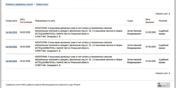 https://upforme.ru/uploads/001a/be/49/167/t735686.jpg