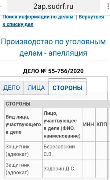 https://upforme.ru/uploads/001a/be/49/17/t634013.jpg