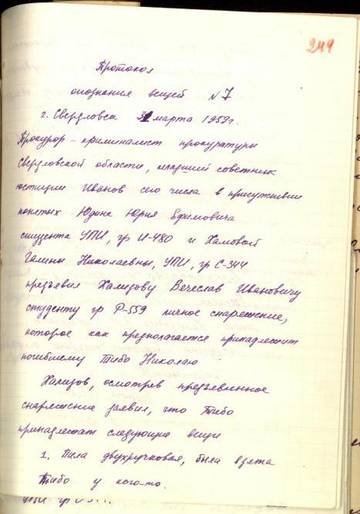 https://upforme.ru/uploads/001a/be/49/25/t107598.jpg