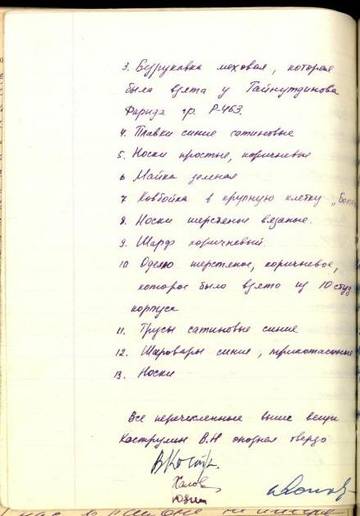 https://upforme.ru/uploads/001a/be/49/25/t115274.jpg