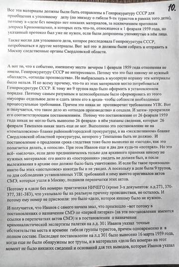 https://upforme.ru/uploads/001a/be/49/25/t116675.jpg