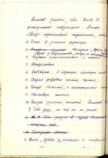 https://upforme.ru/uploads/001a/be/49/25/t116833.jpg