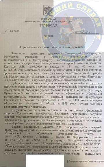 https://upforme.ru/uploads/001a/be/49/25/t122046.jpg