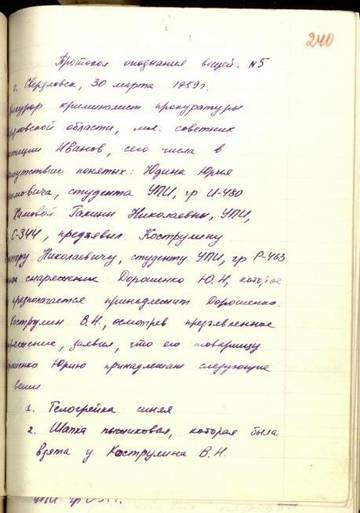 https://upforme.ru/uploads/001a/be/49/25/t124329.jpg
