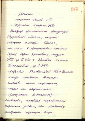 https://upforme.ru/uploads/001a/be/49/25/t135029.jpg
