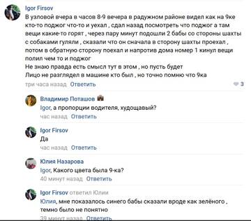 https://upforme.ru/uploads/001a/be/49/25/t137479.jpg