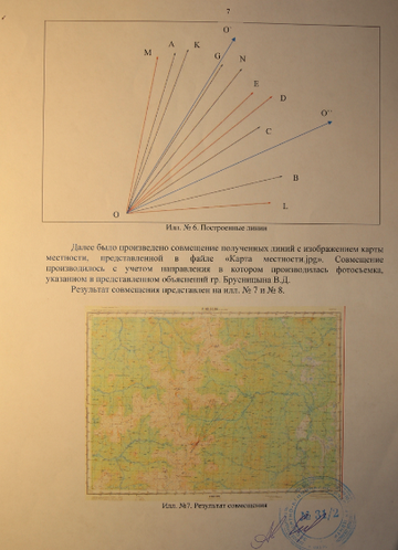 https://upforme.ru/uploads/001a/be/49/25/t144679.png