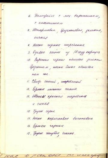 https://upforme.ru/uploads/001a/be/49/25/t156282.jpg