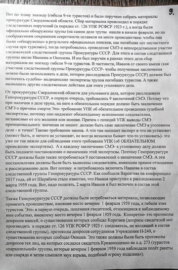 https://upforme.ru/uploads/001a/be/49/25/t171125.jpg
