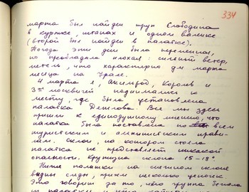https://upforme.ru/uploads/001a/be/49/25/t182966.jpg