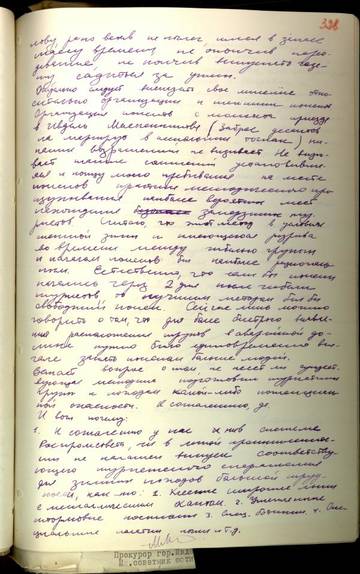 https://upforme.ru/uploads/001a/be/49/25/t194825.jpg