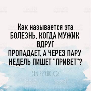 https://upforme.ru/uploads/001a/be/49/25/t200147.jpg