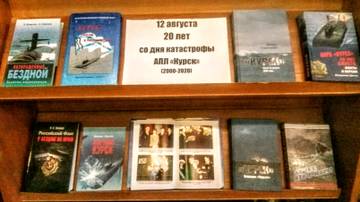 https://upforme.ru/uploads/001a/be/49/25/t213874.jpg
